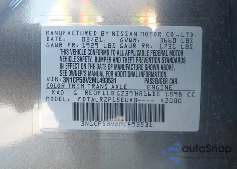 2021 Nissan Kicks S Xtronic Cvt из США, поврежденный, VIN 3N1CP5BV2ML493531